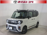 軽自動車もトヨタの販売店なら安心、購入後も私たちトヨタがしっかりサポートいたします。