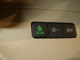 エコモードスイッチで省エネ運転もできます。