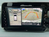 空から見ているような視点で周囲が確認できるアラウンドビューモニター、クルマの真上から見ているかのような映像によって、周辺の見えにくい障害物でも気付くことができます。c