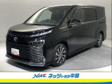 オールシーズン大活躍のミニバンです。 人もたくさん乗せられ、荷物もたくさん積め、この車を中心に色々な楽しみが増えることでしょう。