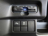 ETC車載器付きです。高速道路の料金所もスムーズに通過できます。