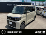 この度は当社の在庫車をご覧いただき、誠にありがとうございます。写真などでご不明な点がございましたら是非当店までお問い合わせください。
