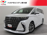 当社では、近畿2府4県(大阪・兵庫・京都・奈良・滋賀・和歌山)の方で、ご来店により現車の確認、お引渡しができるお客様に販売を限らせて頂きます。また転売・輸出目的、同業者様への販売は行っておりません