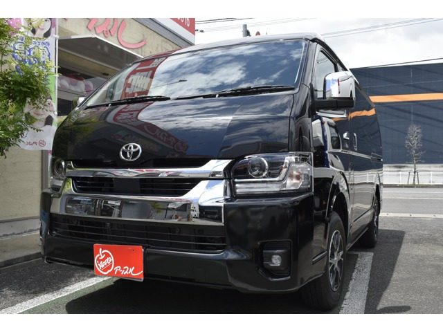 トヨタ ハイエース 