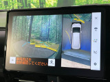 【パノラミックビューモニター】専用のカメラにより、上から見下ろしたような視点で360度クルマの周囲を確認することができます☆死角部分も確認しやすく、狭い場所での切り返しや駐車もスムーズに行えます。