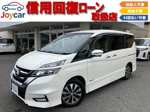 セレナ 2.0 ハイウェイスター 信用回復ローン&自社 ローン取扱店