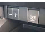 USBオーディオ用ソケットがついていますので携帯電話などを接続すれば音楽等の再生が可能です!