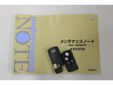 取扱説明書、メンテナンスノート、スペアキーもそろってます。