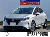 カーナビに【杉並区善福寺3-2-18】と入力して下さい♪電車、バスでお越しの際は JR荻窪駅北口0番よりバスで【善福寺停留所】へ!お問い合わせは【03-3396-2411】★P&rsquo;sステージ荻窪★