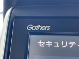 ◆【お問い合わせください】写真の内容に関してやおクルマ購入までの流れなどご不明点、ご質問等がございましたらお気軽にガリバー店舗までお問い合わせください。