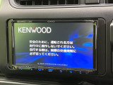 【ナビゲーション】使いやすいナビで目的地までしっかり案内してくれます。各種オーディオ再生機能も充実しており、お車の運転がさらに楽しくなります!!