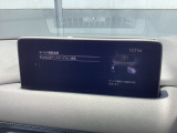 Apple Carplay・Android Auto対応!マツダ コネクト(コマンダーコントロール)でスマートフォンを操作して、通話、音楽を聴いたり、マップで目的地を調べることができます。