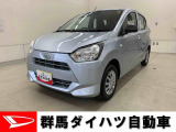 全社総在庫300台超!中古車はぜひ群馬ダイハツ各店舗へ!