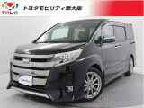 当社では、近畿2府4県(大阪・兵庫・京都・奈良・滋賀・和歌山)の方で、ご来店により現車の確認、お引渡しができるお客様に販売を限らせて頂きます。また転売・輸出目的、同業者様への販売は行っておりません