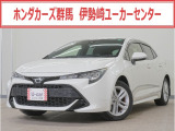 カローラスポーツ G入荷いたしました、お気軽にお問い合わせください。当社ではお客様の、安心・快適なカーライフの為にご契約前に現車の確認をお願いしております。