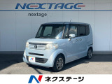 両側電動ドア バックカメラ 禁煙車 スマートキー ETC オートエアコン