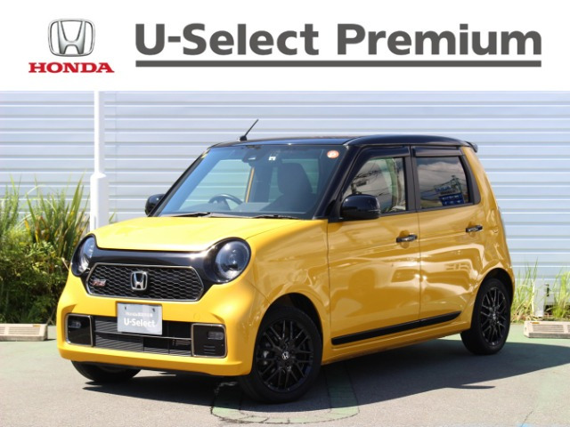 N-ONE RS 