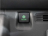 eCONモードで運転の仕方によりロスを抑え込み燃費性能をアップさせます。