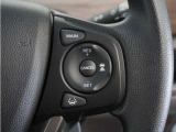 ◆アダプティブクルーズコントロール◆予め設定した車速内でクルマが自動的に加減速。前走車との適切な車間距離を維持しながら追従走行します。【LKAS】車線維持支援システムでステアリング操作を支援。