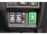 ECONスイッチの効果とあなたの運転で、クルマと力をあわせ「燃費向上=ガソリン代の節約=CO2 削減」のチャレンジをお楽しみください。