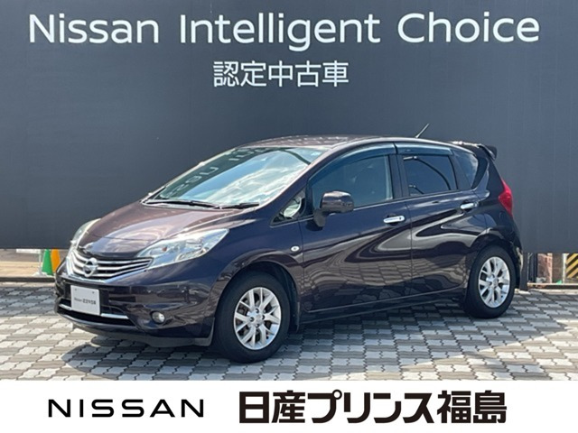 ノート 1.2 メダリスト エマージェンシーブレーキ パッケージ 