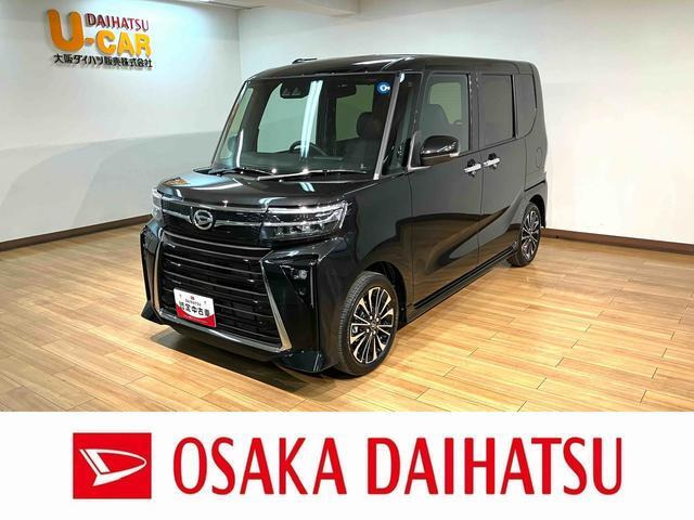 タントカスタム RS リミテッド