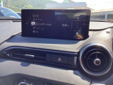 フルオートエアコンで車内も快適空間です。