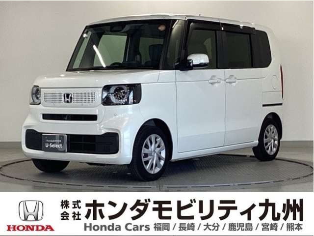 N-BOX  