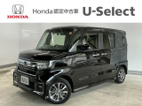 ☆ようこそ☆ この度はホンダモビリティ中四国の在庫車両をご覧いただきましてありがとうございます。