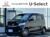 販売エリアは、神奈川県となります。尚、ご契約、ご納車を含めてご来店を頂ける方に限らせて頂きます。