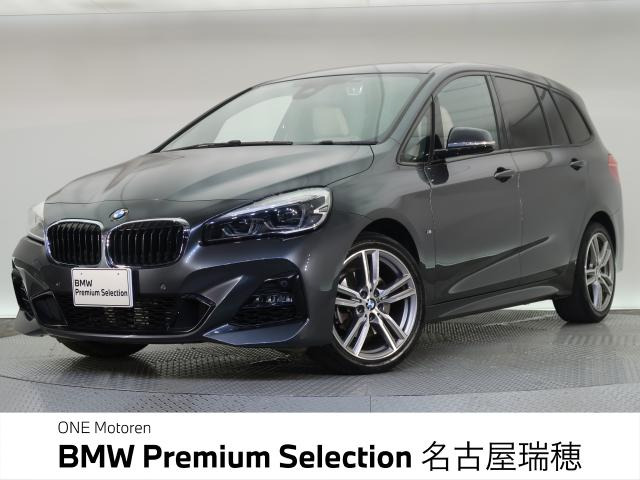 2シリーズグランツアラー 218i プレジャー3 エディション DCT