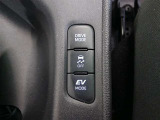 ドライブモードセレクト機能は、運転シーンに応じて最適な走行モードを選択できる便利な機能です