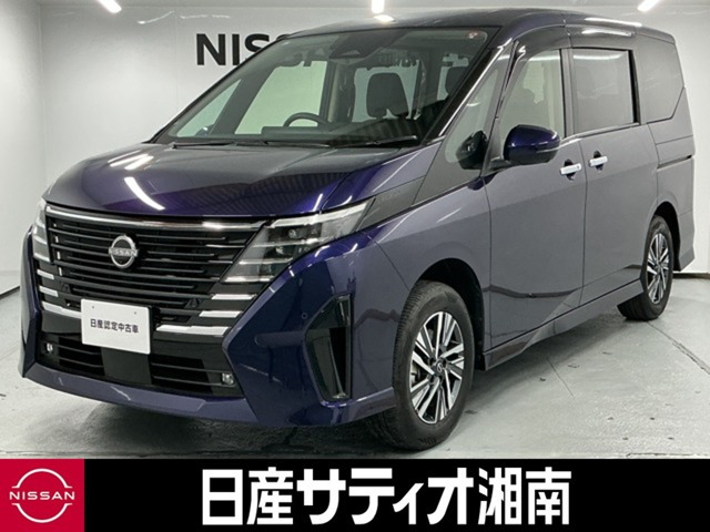 日産 セレナ 