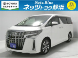 【年式:2021年・走行距離:56000 km】ネッツトヨタ静浜の車をご覧頂き、誠にありがとうございます。安心・安全なお車を多数掲載中!ささいな疑問や、もっと見たい箇所はお気軽に店舗まで★