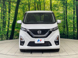 グループ総在庫数約30,000台!!全国の系列店からメーカー・車種問わずご紹介出来るので、あなたにピッタリのお車が見つかるはずです♪まずはお問い合わせ下さい☆