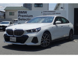 523d xドライブMスポーツ 4WDの入荷です!お車詳細や展示状況はフリーダイヤル(0078-6002-498412)またはBPS城東鶴見06-6933-6600迄お問合せ下さい。