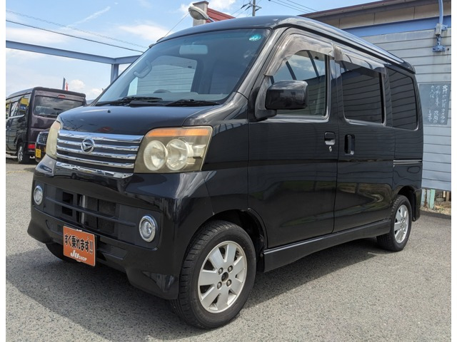 アトレーワゴンカスタムターボ RS 4WD