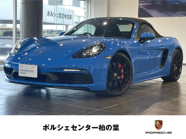 718ボクスター GTS PDK 