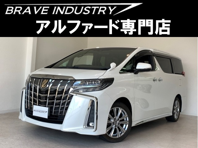アルファード 2.5 S タイプゴールド 1オーナー 禁煙車 両側電動スライドドア