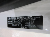 県内の少し離れた店舗にある場合でも、お近くの店舗にてどのお車もご購入頂けますのでご安心ください。