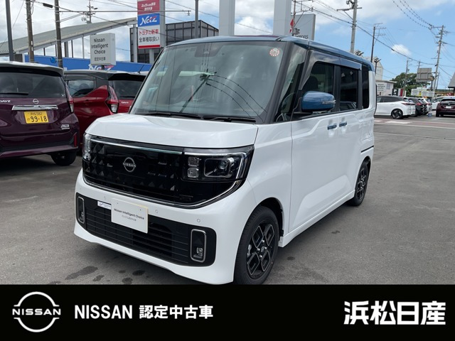 ルークス ハイウェイスター X