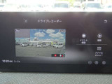あおり運転対策や事故時に役立つドライブレコーダー!いざという時の備えもばっちりです!