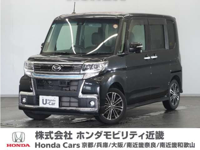 タントカスタム RS トップエディション SAII 