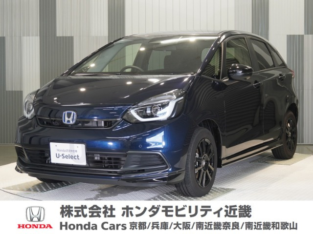 フィット 1.5 e:HEV ホーム ブラックスタイル 