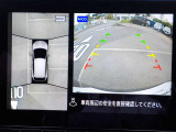 空から見下ろすような視点で、スムーズな駐車と安全確認をサポートする「アラウンドビューモニター」付です。