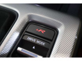 +Rモード搭載!運転操作に対しての応答性を最大化したモードです。
