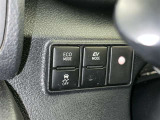 【横滑り防止機能】 車両走行安定補助システム搭載  車が横滑りしそうになった際に、横滑りを防ぐ安全装備が付いています。