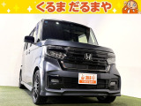 ☆TVCM放送中!総在庫450台!全車修復歴なし!安心の保証・オイル交換2年間無料・納車クリーニング・除菌・ウィルス99.9%除去など特典がたくさん。自社の指定整備工場完備!
