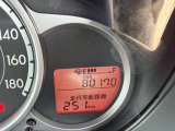 走行距離の確認をお願い致します。
