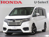 ワンオーナー車の2021年、ステップワゴンスパーダ(スパーダ ホンダセンシング)が入庫しました。当社自社工場にて法定点検を実施しております。過去の整備は整備記録簿での確認ができます。